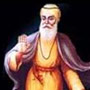 Guru Nanak Jayanti